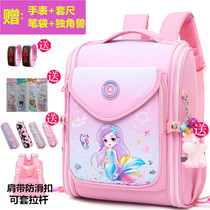 2022 new minus childrens schoolbags Primary school pupil One third of sixth grade Spine Girl Girl Backpack Double Shoulder Bag 23