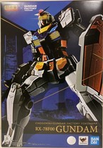 Bandage Super Alloy Yuanzu Gundam RX-78 F00 Yokohama GFY limited Japanese version of the first edition spot