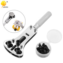 Watch is suitable for cover opener three-claw type opener Watch tool removal open back cover to change battery