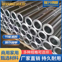 White sheet galvanized 0 2 1 0 5mm 3 0 0 4 0 5mm mm flat snowflake iron rust-proof thin sheet coil