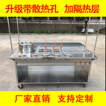 Customized Kwantung cooking hot and sour powder snack cart night market cart commercial shimmer spicy hot food stall dining car