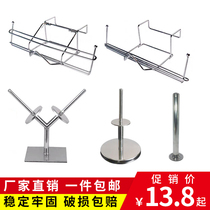 Supermarket roll bag holder hanging shopping bag hand tear bag rack supermarket plastic bag shopping bag spread name bag holder