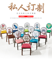 Nail salon chair painted iron chair nail polish display cabinet chair