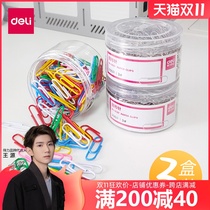 (Three boxes) effective color paper clip silver paper clip student bookmarks creative cute small pin clip clip Button close needle office supplies fixed return pin I Pin Pin Pin Pin