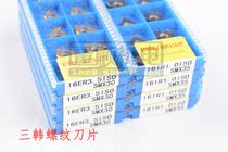 san han CNC screw blade stainless steel 16ER IR 1 5 2 0 3 0ISO AG60 55 SMX35