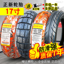 New tires 80 90 100 110 120 130 140 150 70 R-17 a motorcycle vacuum tire