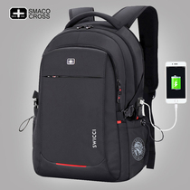 Swiss Army Knife Double Shoulder Bag Mens Official Flagship Student School Bag Large Capacity Business Casual Travel Army Knife Backpack