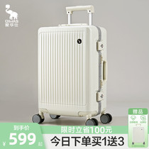 Love Warsee suitcase aluminum frame with solid and durable 20 inch mute universal wheel pull bar box female 24 suitcase business