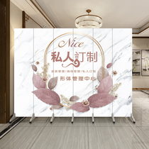 Customized screen partition beauty salon studio health tattoo nail art mobile skin management simple micro