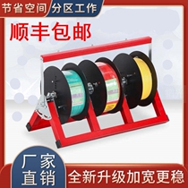 The wire line artifact payout reel disc electrical rack decoration BV threader line fang xian qi bracket