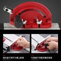 10 inch table saw push household circular saw dust-free chainsaw workbench power tools decoration machine multi-functional woodworking precision