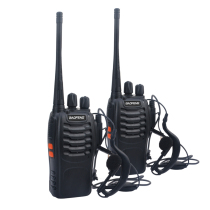 Free shipping 2pcs lot baofeng takie BF-888S UHF 400
