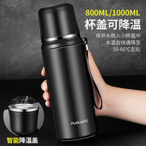 Fuguang thermos cup high-end water cup Mens and womens portable 316 stainless steel kettle 800 teacup large capacity 1000ml