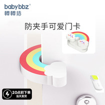 babybbz stick pig baby child safety door card baby door seam anti-pinch hand creative weather door block 3 Pack