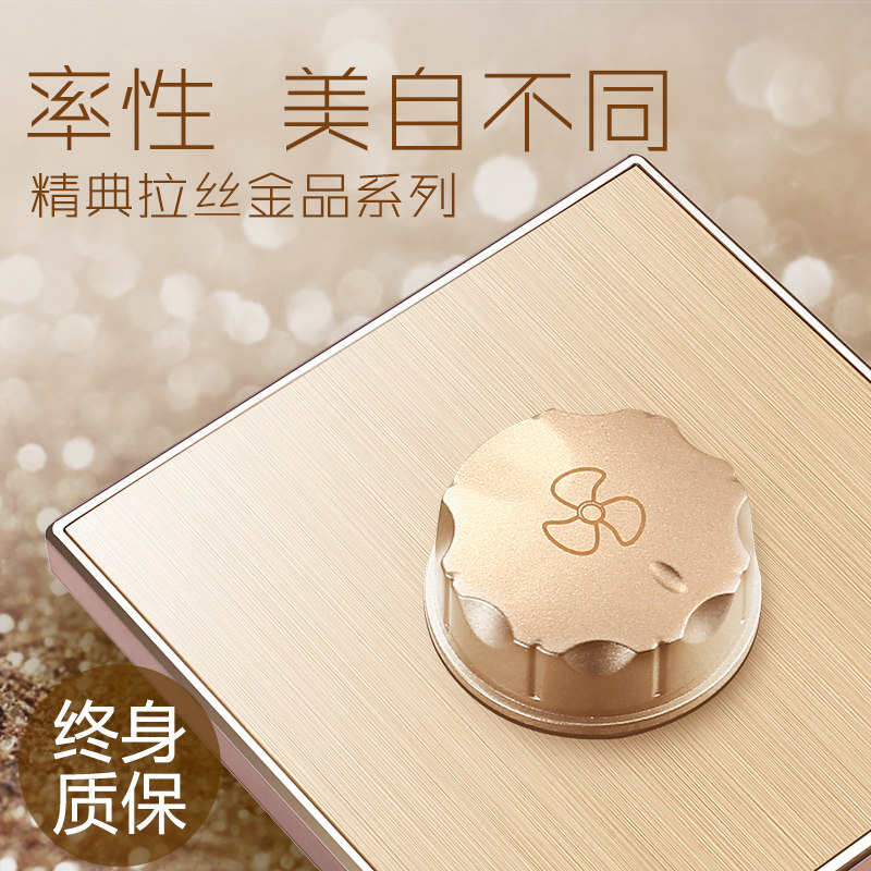 5 19 86 Type Concealed Electric Fan Stepless Speed Regulating