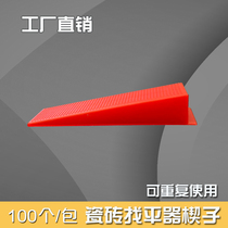 Tile leveling device Leveling device locator Wall tile Floor tile Tile tool artifact Red wedge cross