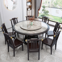 New Chinese rock round-table hotel dining table and chairs combination 10 round marble 1 8 meters solid wood round dining table
