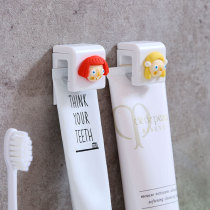 Facial cleanser shelf-free wall-mounted toothpaste sandwich Wall hanger storage Holder put toothpaste artifact
