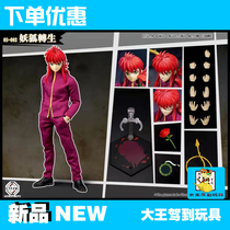  One-hit model OneShotToys Tibetan horse Kuwahara 1 12 Youyou White Book Demon Fox Reincarnation Movable SHF