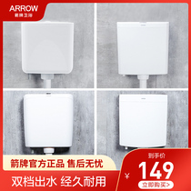 Wrigley squat toilet flush tank home toilet squat pit toilet flush tank set AEX102AS116