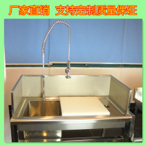 Supermarket stainless steel kill fish table washing pool Kill operation split table Kill fish table Hotel commercial faucet