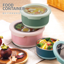 Japanese round stainless steel baby heat preservation lunch box small fruit Bento sealed fresh Bowl portable heat insulation