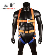 Five-point speed difference seat belt 1 5 meters full body seat belt speed difference type aerial work telescopic seat belt