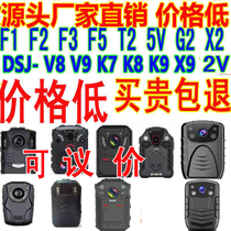 Police subject law enforcement recorder wing San DSJ-K9 K8 V8 F3 F1 F2 F5 X9 F4 X8 V9 F6 2V