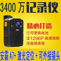 Police photo Q9 law enforcement recorder wing Holy high clear night vision live video audio recorder camera DSJ-A7 A8