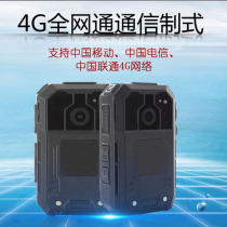 Law enforcement recorder 4G HD night vision N9 live video camera GPS intercom Bluetooth N8 m5 N9
