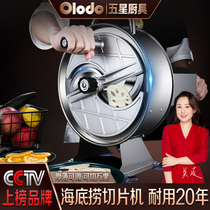 Slicer commercial potatoes Sliced Divine lemon planter Lotus Root Sliced Knife Instrumental Fruit Chipping Tool Manual