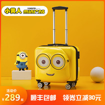 Little yellow man suitcase childrens suitcase cartoon child trolley case cute 20 inch baby can be mounted