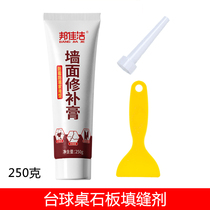 (Billiards Table Slate Crossseaming Agents) Changing Bench Nebub Maintenance Tool Slate Gap Filling Table Ball Supplies Accessories
