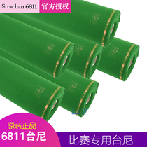 Britains 6811 Nisnooker Arenas Billiard Eight Billiards Table Tennis Table Nidae Billiard Table Upscale