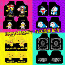 Creative car mat universal anti-dirty easy clean carpet cartoon cute single car pedal pad supplies