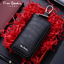 Pilkardan Keybag Carpack two-in-one multifunction genuine leather mens pure cow leather jacket Car universal lock spoon bag