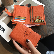 Key card bag two-in-one womens wallet one small leather storage Net red multi-function key bag new high-end