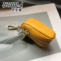 Net Red Car Key Bag Woman Small Mini Lock Spoon Bag Genuine Leather Key Bag Containing Carry-zero Wallet New High End