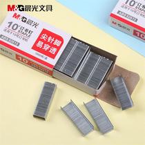 Chenguang No. 10 Staples Unified Small Staples Staples Staples Staples Office Supplies ABS92615