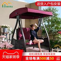 Outdoor wrought iron swing indoor courtyard rocking chair home swing balcony children adult hammock hanging chair swing