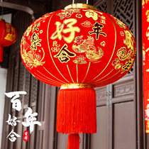 Wedding happy word red lantern gate balcony outdoor yard waterproof festive wedding wedding arrangement lantern hanging ornaments