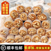 Maoming specialty handmade coconut peanut fudge Traditional old-fashioned ginger sugar fudge Net red cat shit sugar brushed sugar