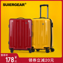 Swiss army knife trolley case Men and women 20-inch universal wheel suitcase 24-inch student suitcase boarding box large capacity