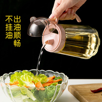 Home Little Bear Glass Oil Pot Kitchen Anti-Leaking Bottling Oil Bottle Small oil tank Home with cover sauce Vinegar Seasoning Bottle
