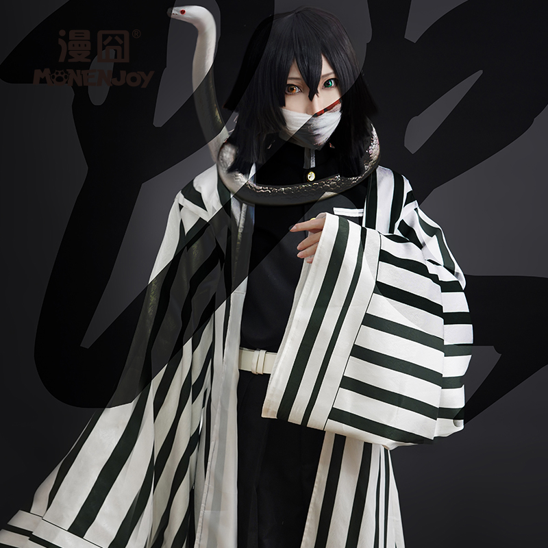 Iguro Obanai Cosplay Demon Slayer Kimetsu No Yaib