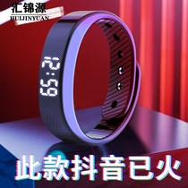 Huijinyuan silent vibration alarm clock bracelet Female smart watch Male student dormitory get up artifact multi-function waterproof