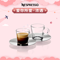 Nespresso view large coffee cup set tempered glass transparent coffee cup with dish