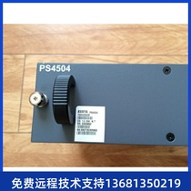 Uyaya AVAYA G450 PS4504 Power