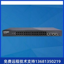 High price recycling Hangzhou Sanhui Shunfeng Sanhui Voice Gateway SMG1032A4-16S16O VoIP