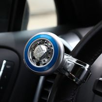 Steering wheel steering booster ball booster steering wheel steering ball handle car supplies